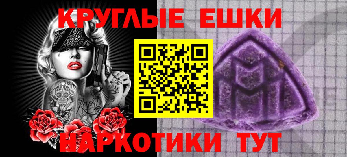 Ecstasy бентли  Вход с VPN  Ухта 