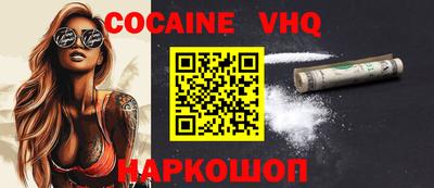 эйфоретик Свободный