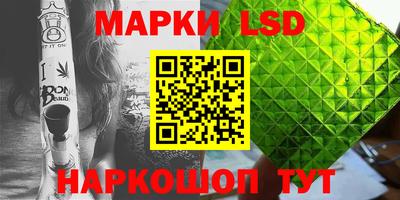 эйфоретик Свободный