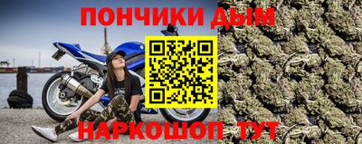 эйфоретик Свободный