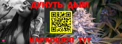 прущий лед Севастополь