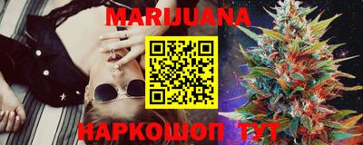 мефедрон VHQ Сланцы