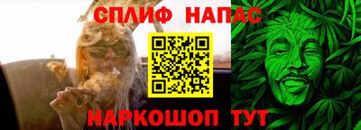 эйфоретик Свободный