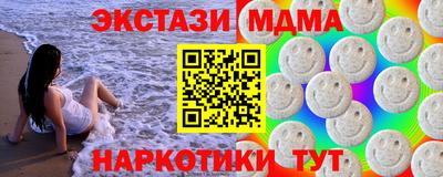 эйфоретик Свободный
