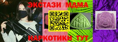 эйфоретик Свободный