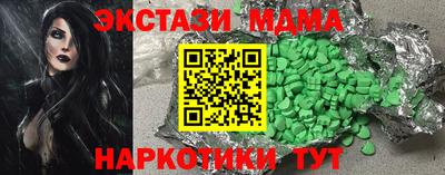 эйфоретик Свободный