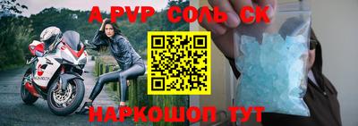 эйфоретик Свободный