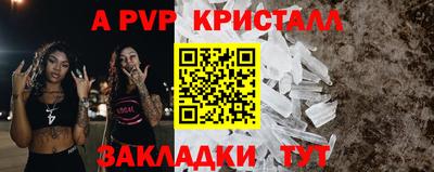 эйфоретик Свободный