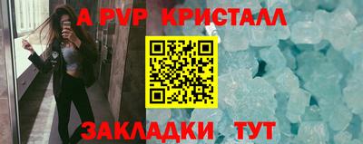 эйфоретик Свободный
