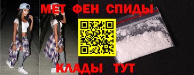 прущий лед Севастополь