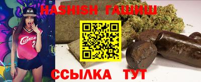 прущий лед Севастополь