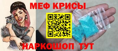 эйфоретик Свободный